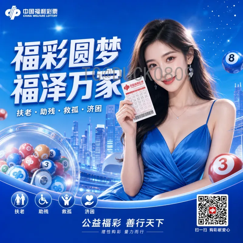 完整2026国际足联世界杯实时积分榜一览——各大洲预选赛最新排名全解析